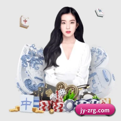 九游体育登录 APP