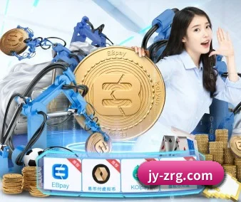 九游体育登录 APP 界面